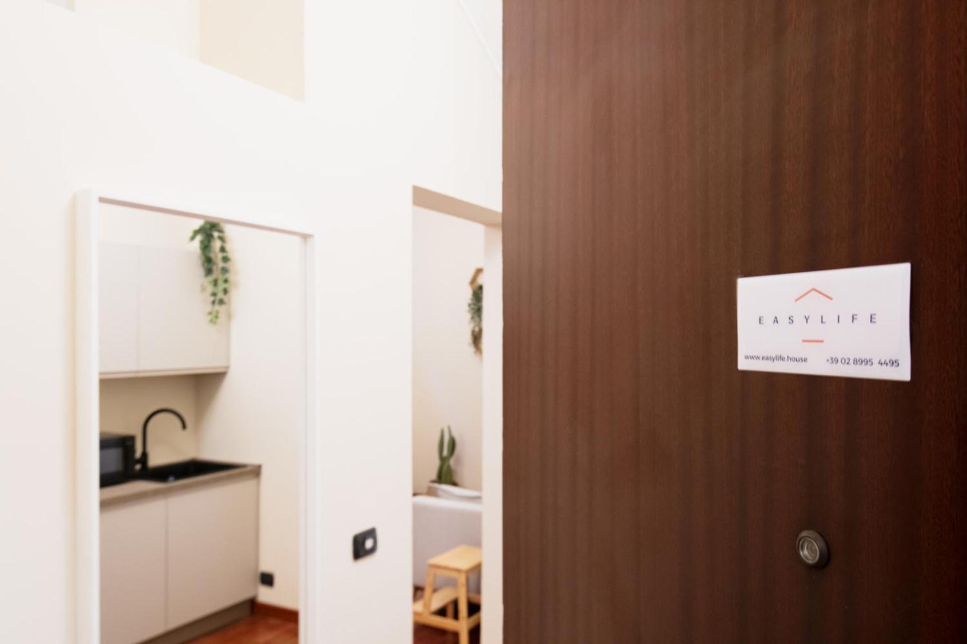 Апартаменты Easylife - Oasi Di Stile In Sant'Ambrogio Милан Экстерьер фото